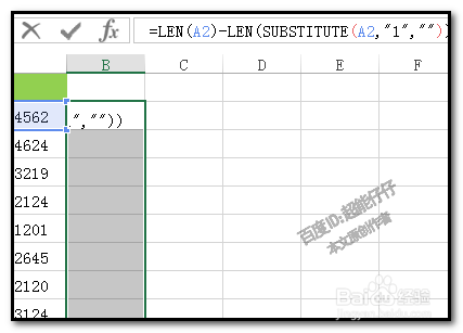 excel表格如何计算出单元格内某个字符出现次数