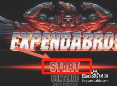 武装原型攻略#校园分享#