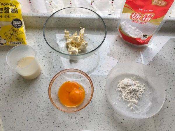 过气网红豆乳盒子