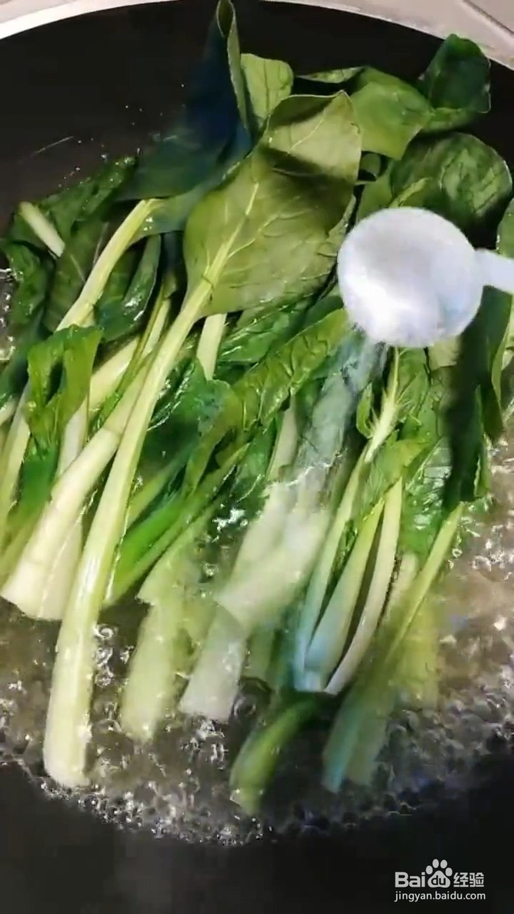 如何制作美食家庭版水煮肉片