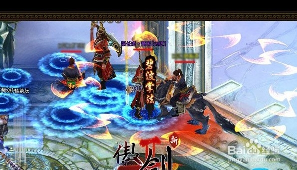 碉堡“新轻功” 《傲剑2》首测最IN玩法揭秘