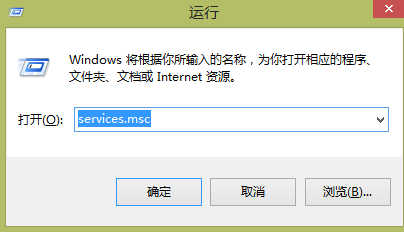 windows下，Oracle数据库服务的启动与停止