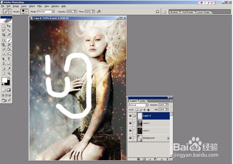PS如何运用图层合成图片？