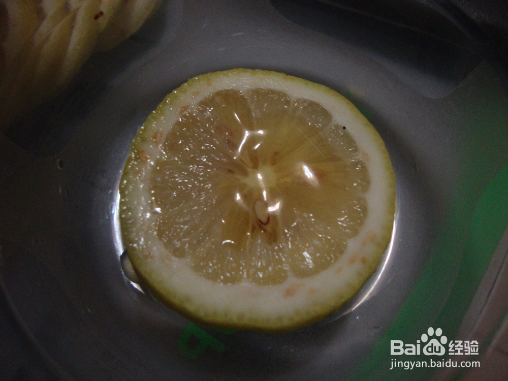 小吃：蜂蜜腌柠檬