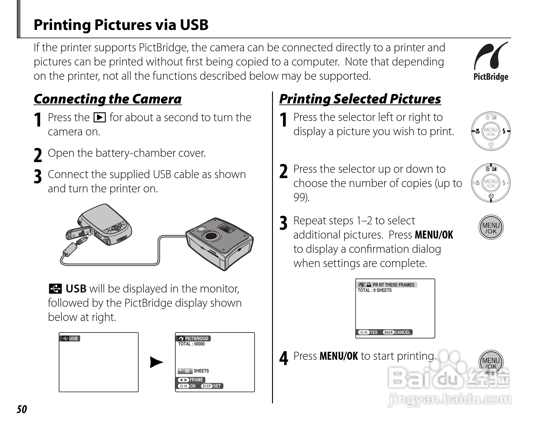富士FinePix XP10 series数码相机使用说明书:[6]