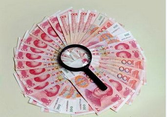 如何保存人民币纸币