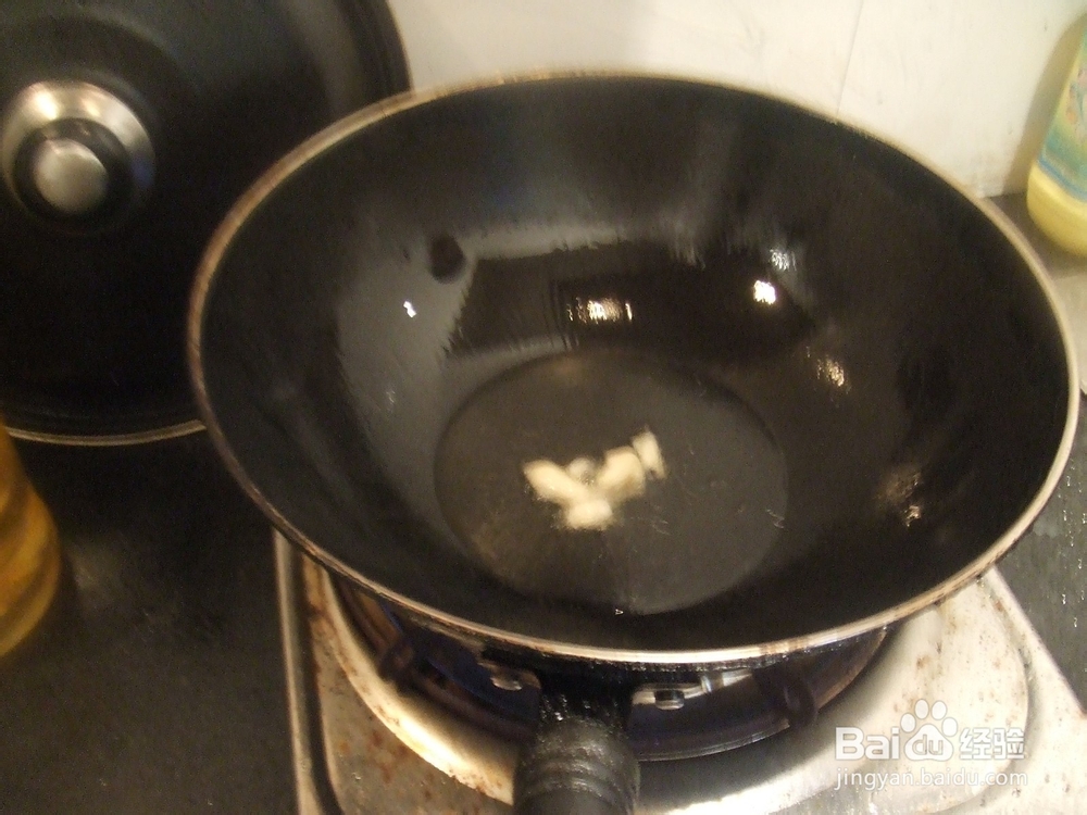 爆炒肉的家常做法