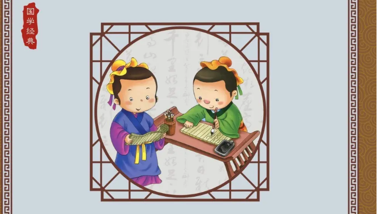 有典谟有训诰有誓命书之奥是什么意思