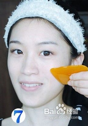 瘦脸瑜珈-做个小脸美人