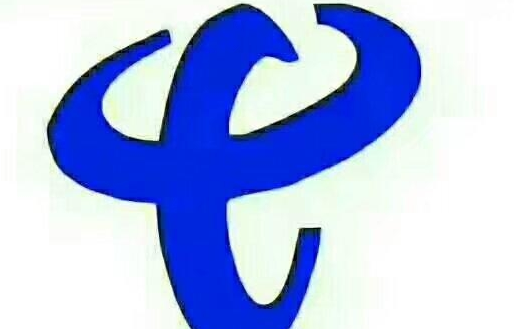 能不能叫电信工作人员检查谁冒用了我家宽带地址