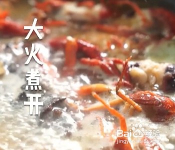 如何做十三香小龙虾
