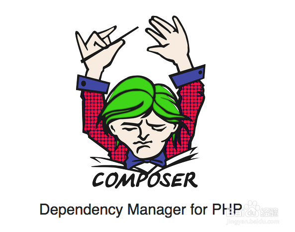 <b>php的项目管理工具composer怎样安装</b>