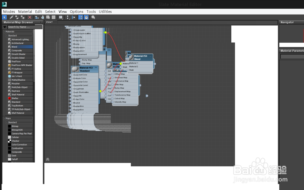 解决3ds MAX 材质编辑器卡屏花屏的问题