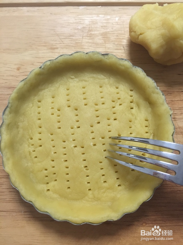 苹苹苹苹果派的做法