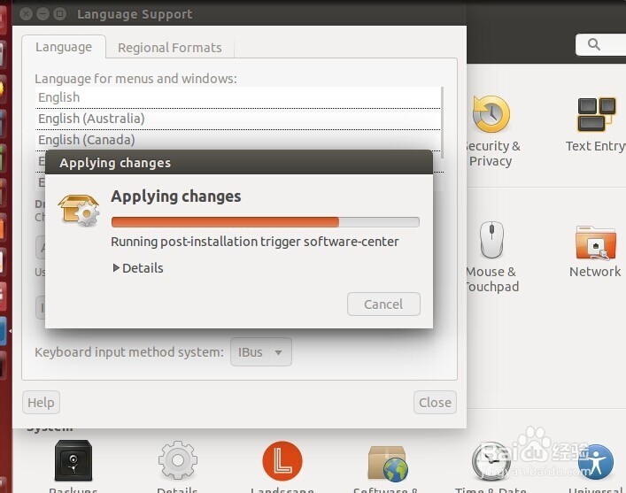 Linux Ubuntu：[1]系统怎么设置成中文语言