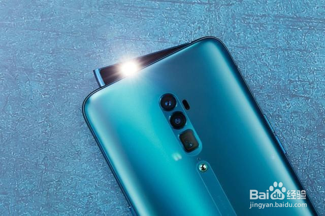 OPPO Reno有哪些看点