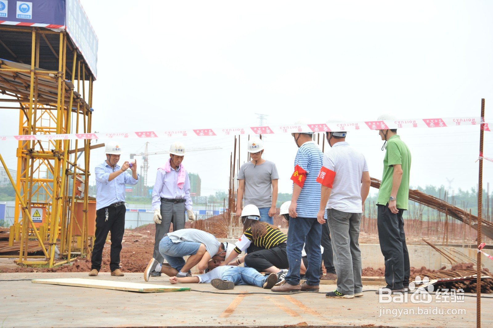 对于触电者应该怎样进行紧急处理