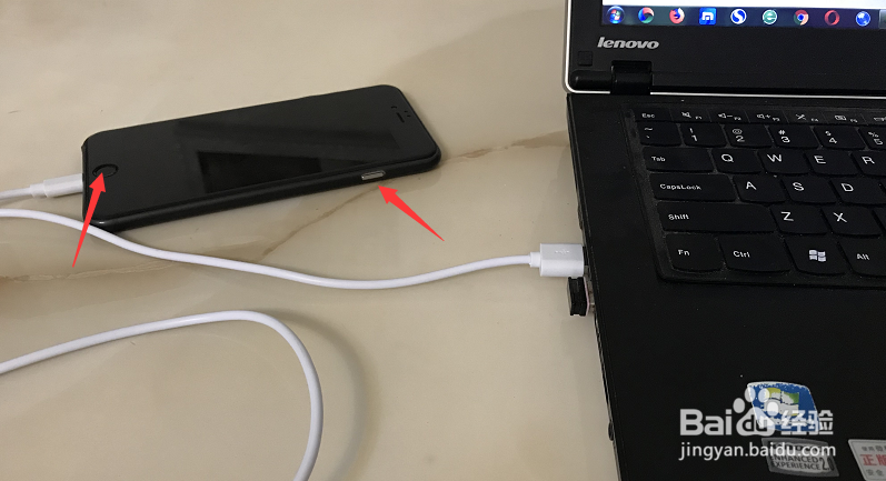 iPhone 6白苹果无法开机怎么解决？