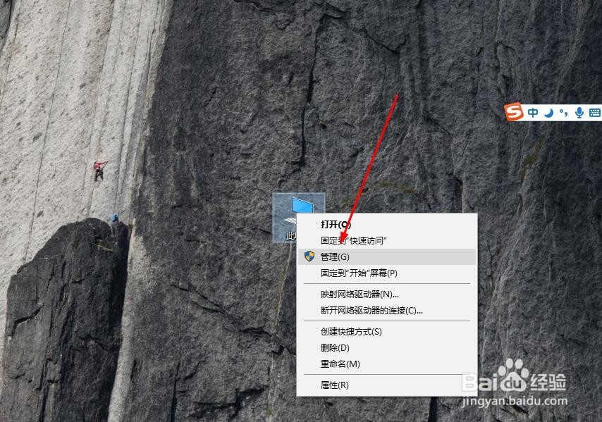 如何分区电脑硬盘