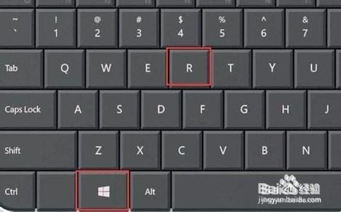 如何同时安装微件杀毒和其他杀互软件