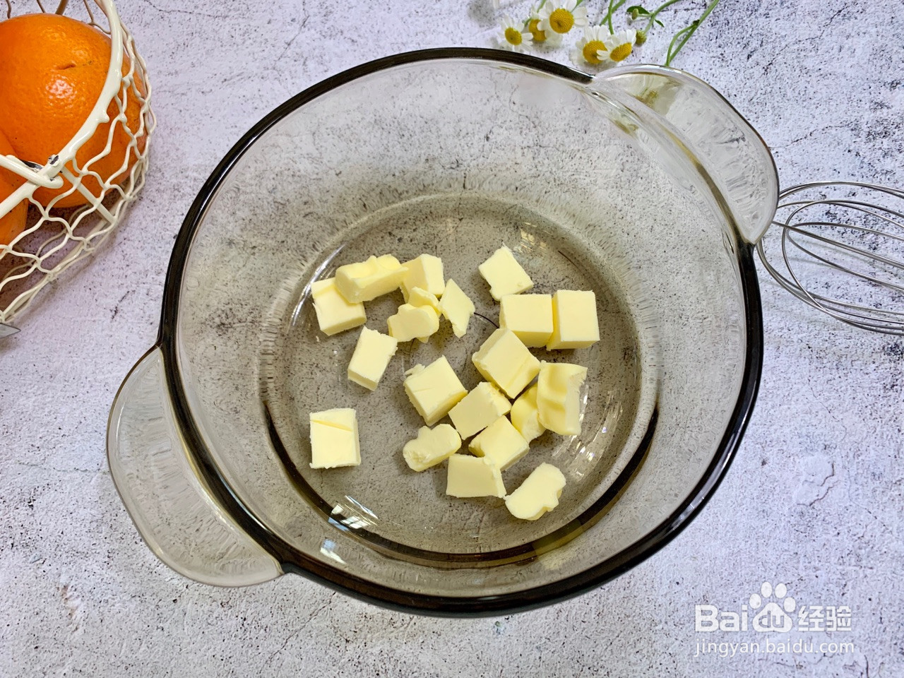 橙味曲奇饼干的做法