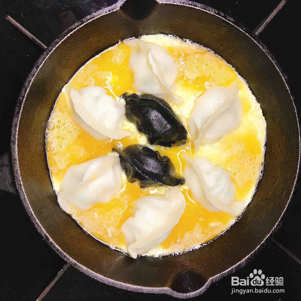 制作好看美味的抱蛋饺子