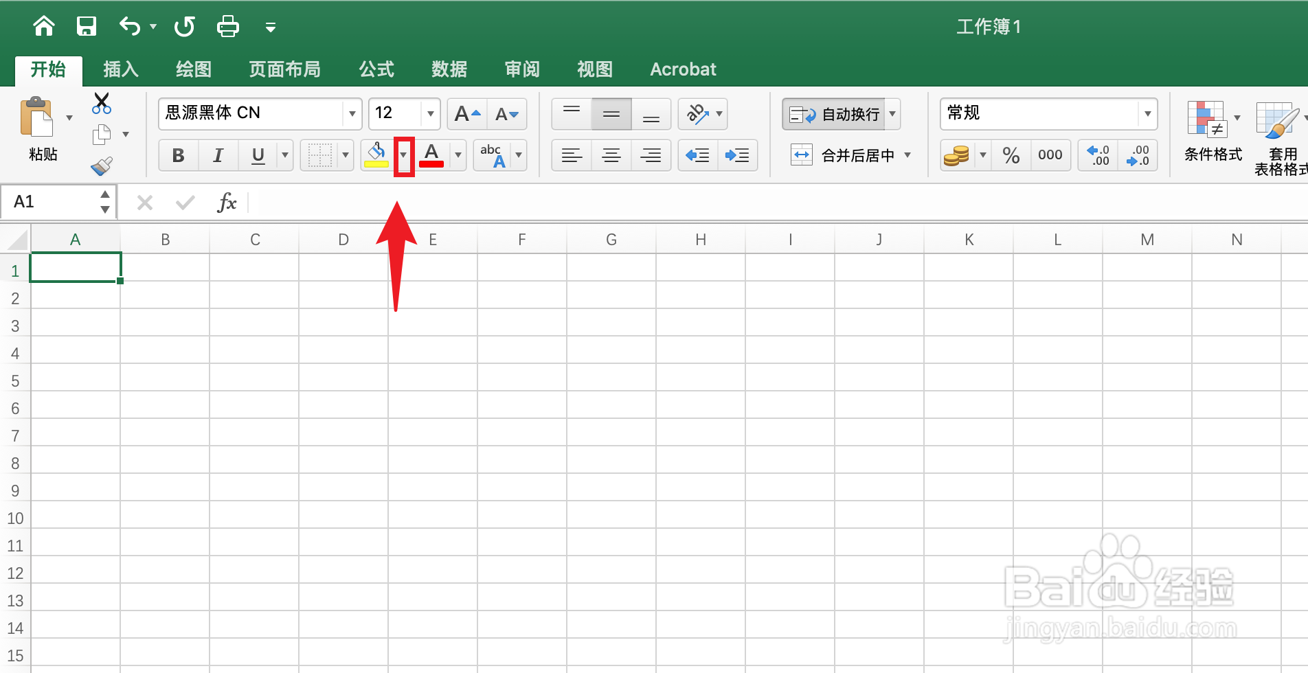 湖蓝色怎么调出来