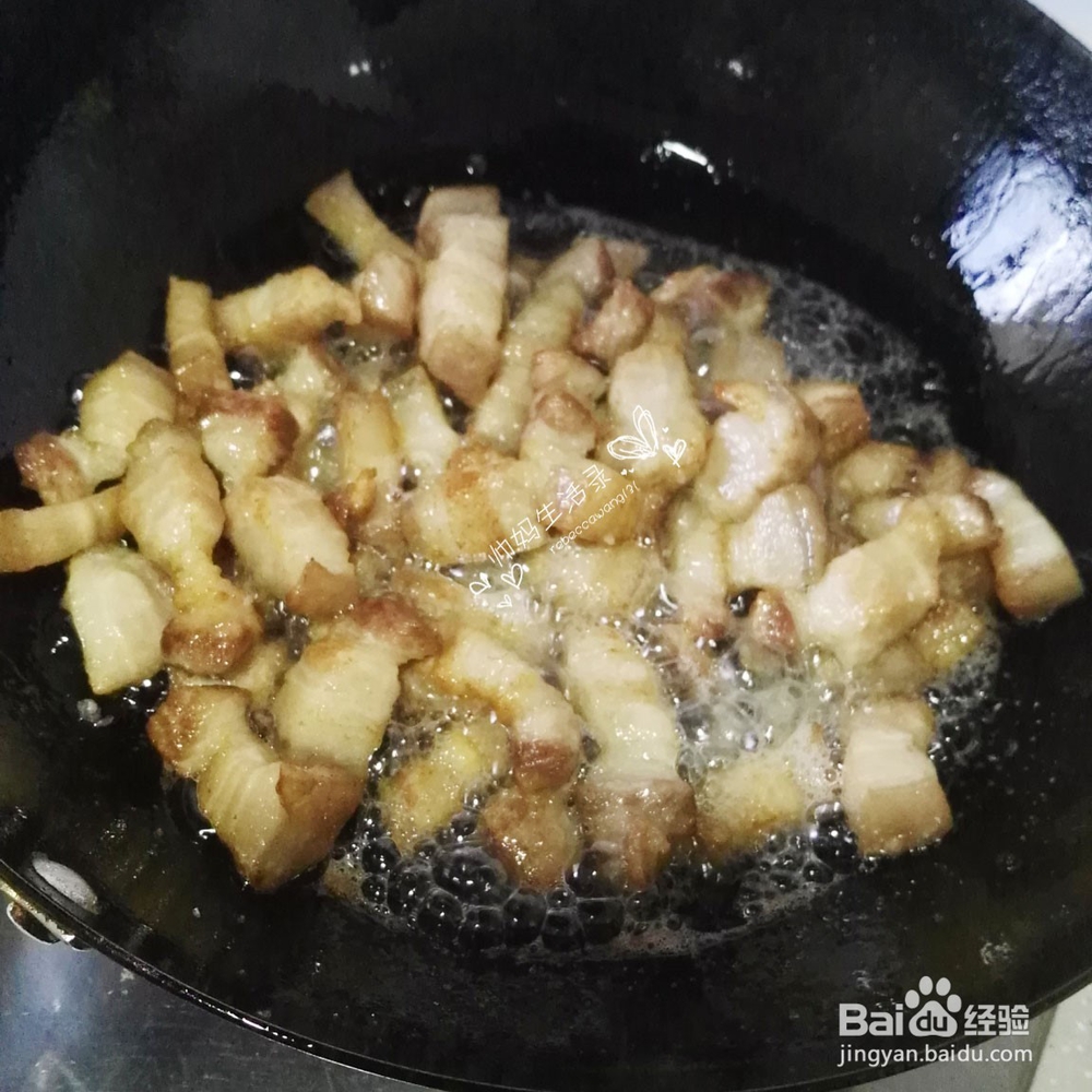 秘制鲜香红烧肉