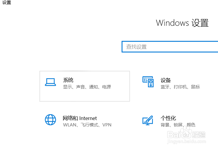 如何把手机投屏到电脑
