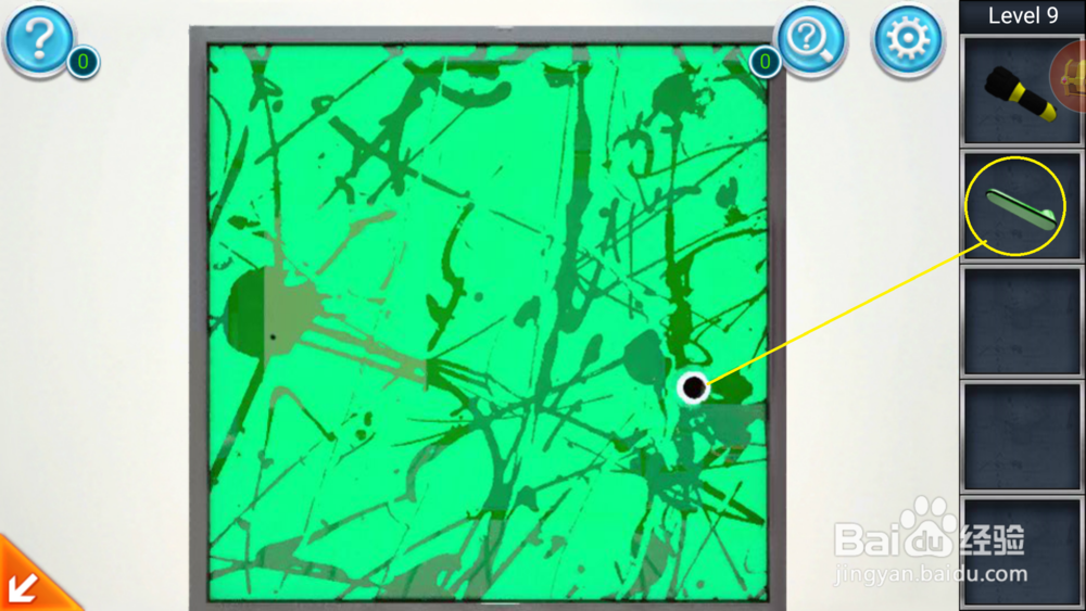 密室逃脱：逃出办公室第九关攻略