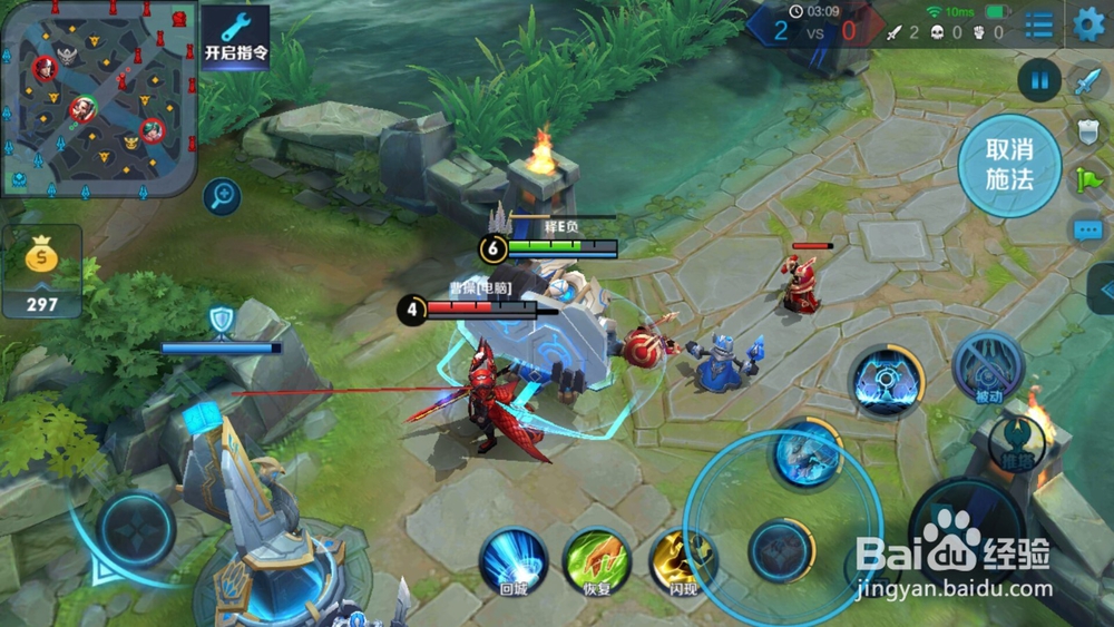 王者荣耀新英雄盾山怎么玩