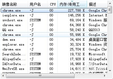 红米/小米手机秒杀抢购攻略（含软件抢购版）