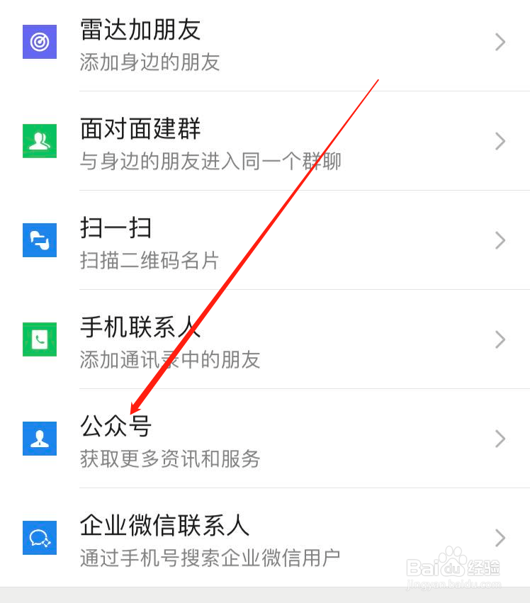 郑州居住证到期了怎么续期