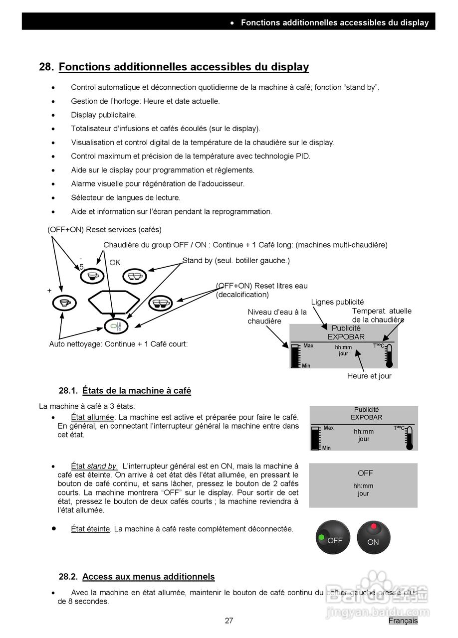 Expobar.Diamant钻石系列咖啡机操作使用说明书:[3]