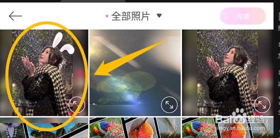 怎么将自己的个人照做成少女剧场AI绘画海报效果