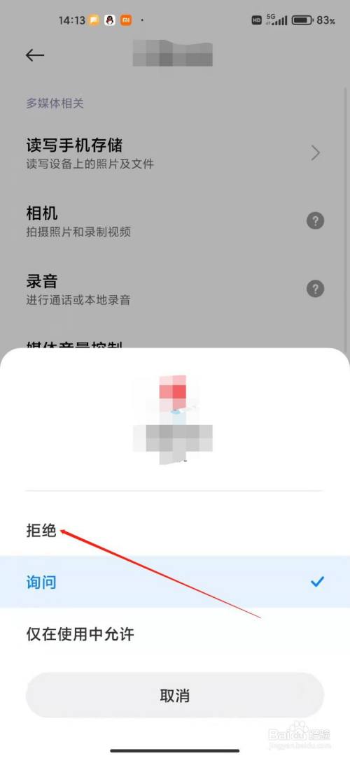 32fbcd41037de137ac5b270bf6c5cf672a5f2a84.jpg?x-bce-process=image%2Fresize%2Cm_lfit%2Cw_500%2Climit_1%2Fquality%2Cq_80