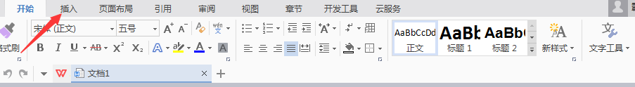 如何设置页眉、页脚