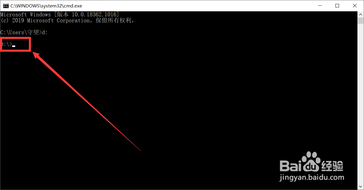 如何启用python文件