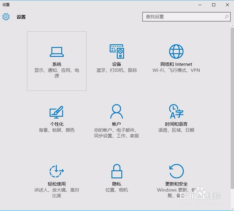 CAD的autodesk内容搜索引引服务怎么关闭