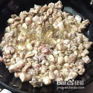 怎么做自贡鲜锅兔
