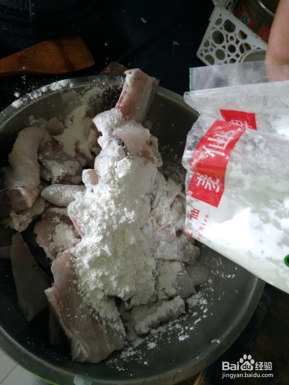 水煮鱼肉片的腌制