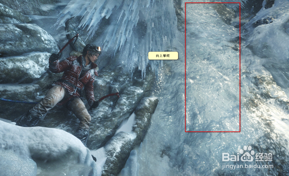 古墓丽影:崛起 主线任务难点攻略——前往山顶