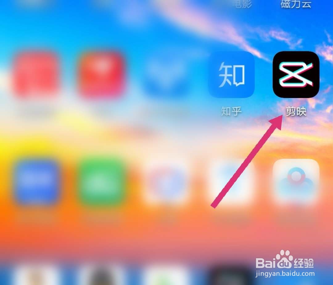 抖音七夕出租视频怎么做