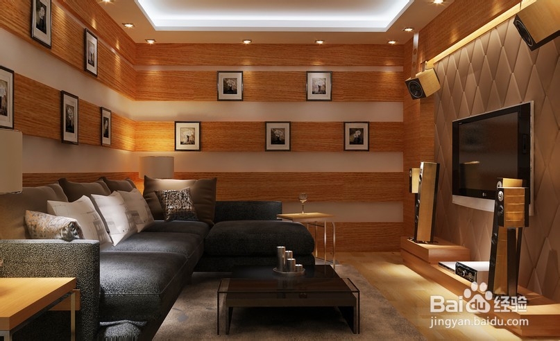 家庭影院设计装修流程步骤