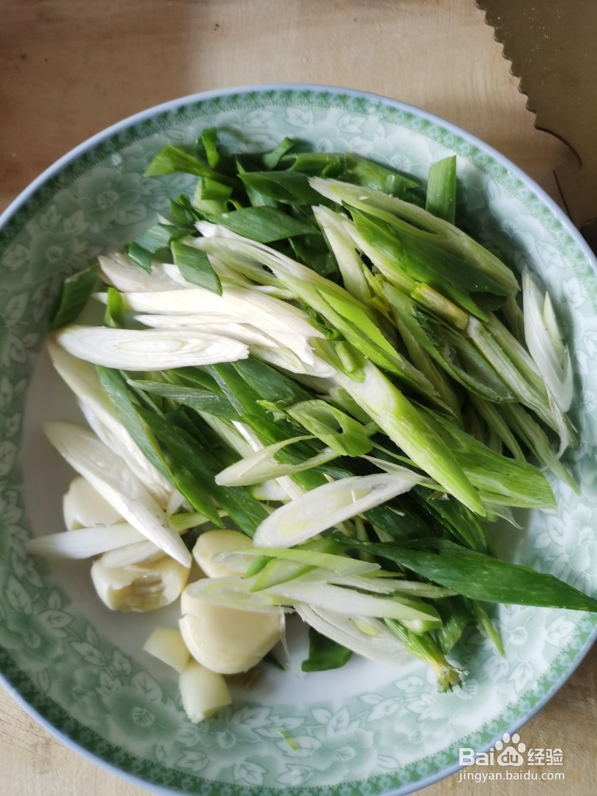 家常菜红烧青鱼