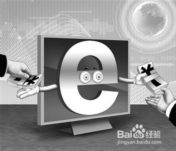 如何选择互联网金融理财平台