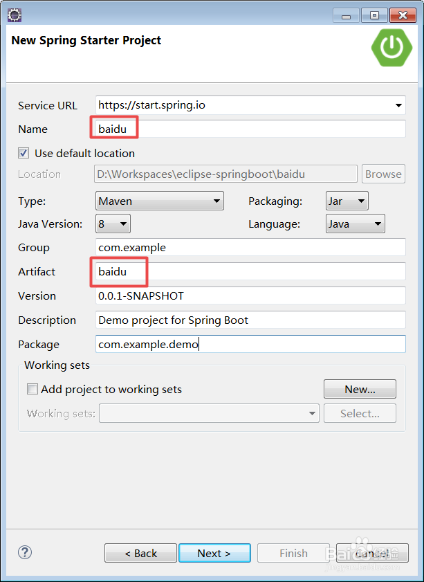 使用eclipse创建springboot项目