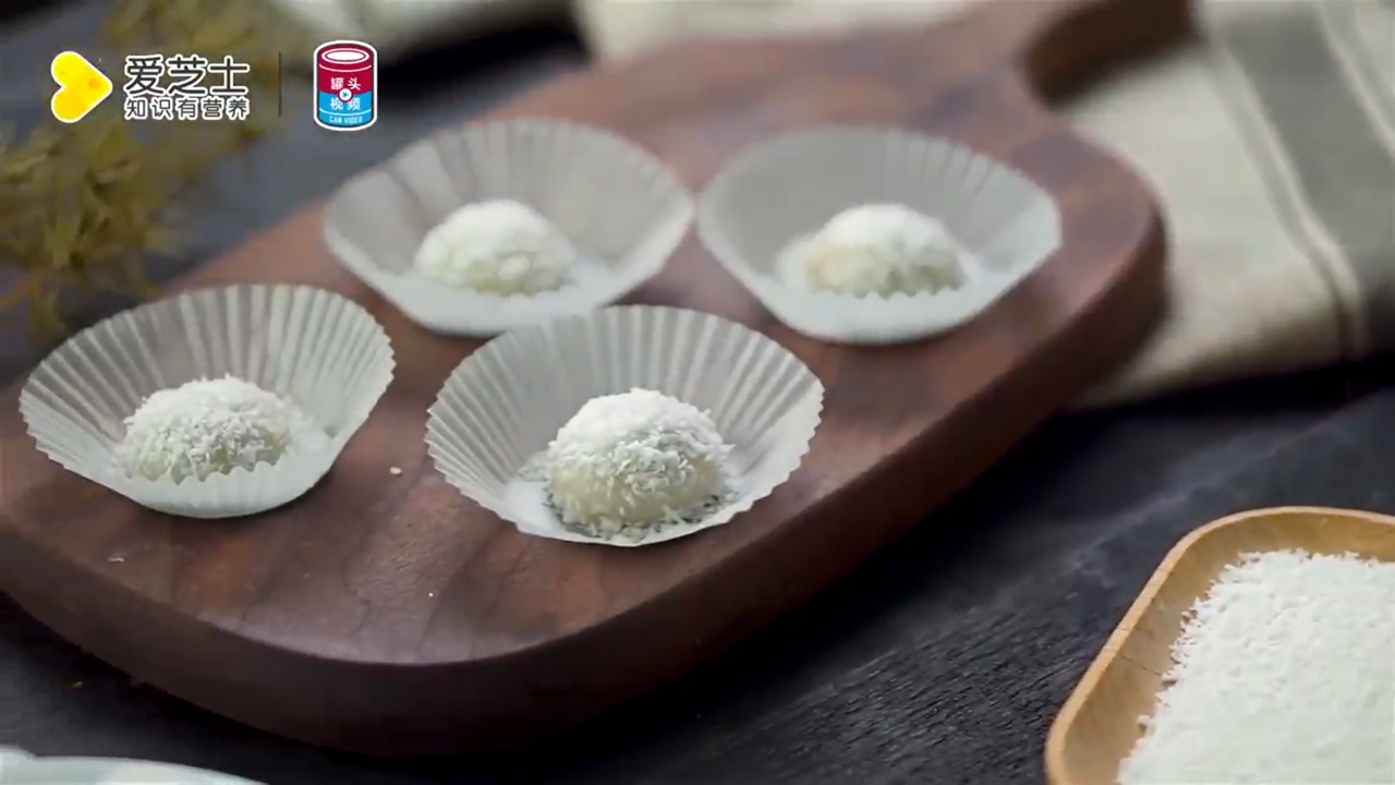 甜蜜闹元宵怎么做