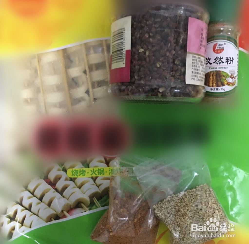 烤箱烧烤面筋的做法