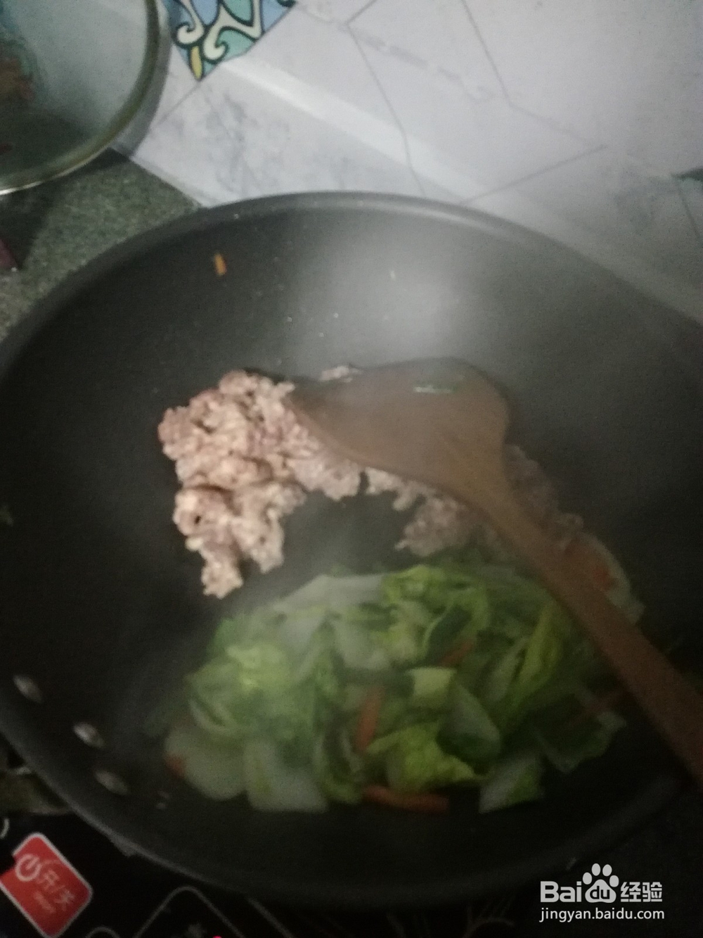 青菜炒牛肉做法